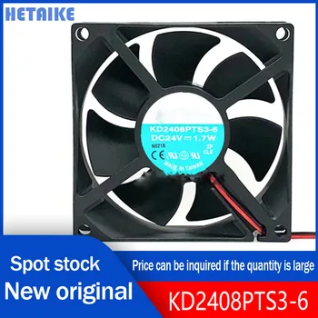 Novi originalni aksijalni ventilator za hlađenje KD2408PTS3-6 DC24V ventilator 8025 radijator